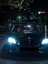 閃婚成寵,陸先生對戀愛過敏 - Episode 19