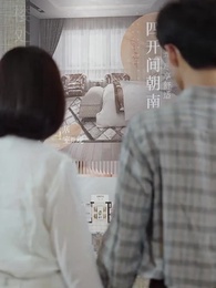 第94集 - 九零：重返巔峰