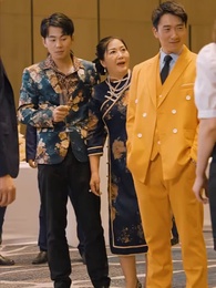 物價貶值,美女總裁跪求復合 - Episode 16