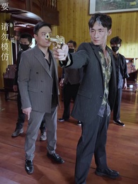 總裁的貼身高手 - Episode 64