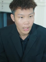 第61集 - 九幽戰皇