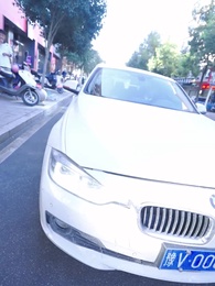 開局離婚,她竟是豪門繼承人 - Episode 43