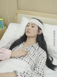 閃婚成寵，陸先生對戀愛過敏 - Episode 82