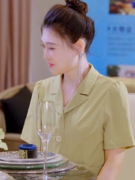 開局離婚，她竟是豪門繼承人 - Episode 73