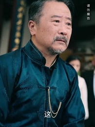 第24集 - 雙瞳至尊