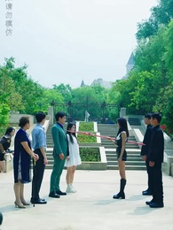 九幽戰皇 - Episode 64