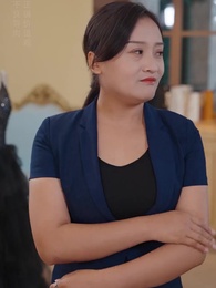 第21集 - 顧少的實習小嬌妻