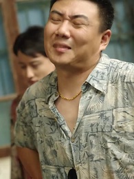 九零：重返巔峰 - Episode 33