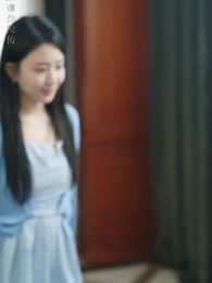 第15集 - 九幽戰皇