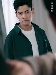 第56集 - 雙瞳至尊