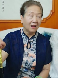 九幽戰皇 - Episode 63