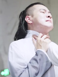 第14集 - 總裁的貼身高手