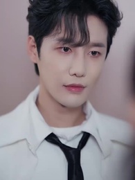 南山可採莓 - Episode 4