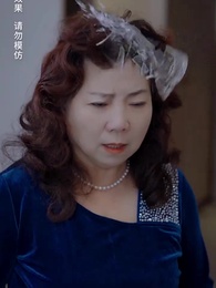 離婚後她驚艷了世界 - Episode 28