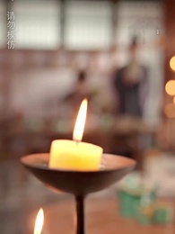 災荒年代,我靠系統養出兩個狀元郎 - Episode 47