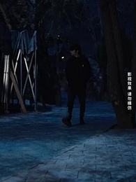 閃婚成寵，陸先生對戀愛過敏 - Episode 78