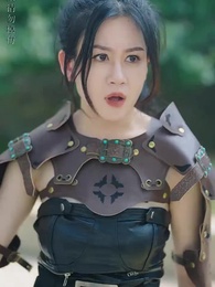 九幽戰皇 - Episode 65