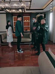 第62集 - 雙瞳至尊