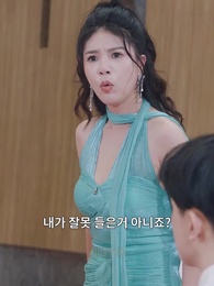 [더빙 버전]대단한 우리 아빠 - Episode 37