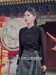 9화 - [더빙 버전]대단한 우리 아빠