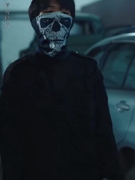 九幽戰皇 - Episode 73