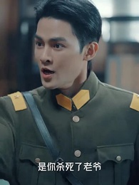 第69集 - 巧識少年情深種