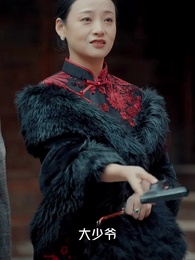 巧識少年情深種 - Episode 84