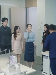 第89集 - 離婚後,前夫撿到了我的孕檢單