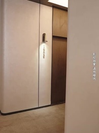 第51集 - 閃婚成寵，陸先生對戀愛過敏