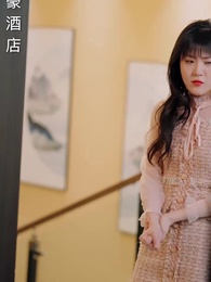 第54集 - 離婚後,大明星老婆求我復合