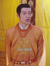 전쟁의 신: 회귀록 - Episode 54