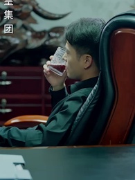 離婚後，大明星老婆求我復合 - Episode 77