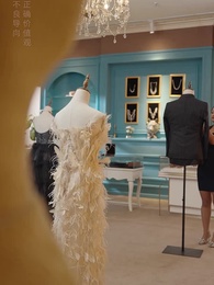 第19集 - 顧少的實習小嬌妻