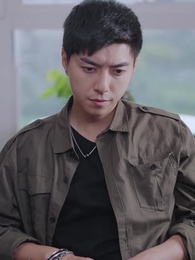 第24集 - 總裁的貼身高手