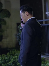 第96集 - 四爺,你家嬌妻馬甲又掉了