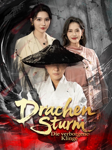 Drachensturm: Die verborgene Klinge