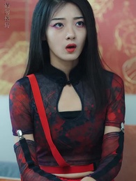 第82集 - 九幽戰皇