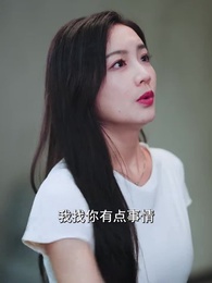 重生嬌妻:傅爺的小祖宗又撒嬌了 - Episode 27