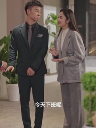 互換後,與渣男他弟戀愛了 - Episode 100