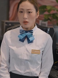 第72集 - 物價貶值,美女總裁跪求復合