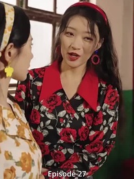 Episode 27 - Der große Wunsch