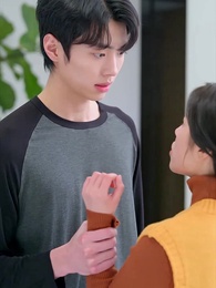 아이돌 남침 - Episode 25