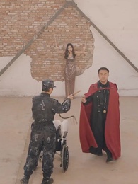 第66集 - 物價貶值,美女總裁跪求復合