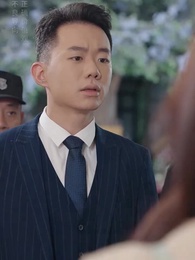 第24集 - 顧少的實習小嬌妻