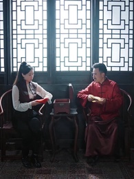 第51集 - 彼岸有妳