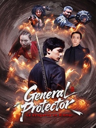 General Protector: La Venganza en Binmar