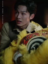 守墓筆記:棺山重啟 - Episode 23