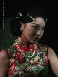 第35集 - 守墓筆記:棺山重啟