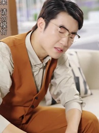 黃道神主 - Episode 56