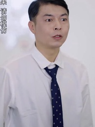 第81集 - 黃道神主